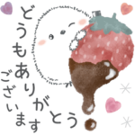 ゆるふわ♡優しいシマエナガさん。敬語