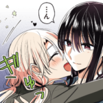 『高音さんと嵐ちゃん』スタンプ