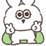 束縛して独占する太っちょうさぎ