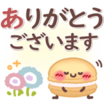 シンプル見やすい7❤一回で伝わる・長文
