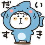 くまぴ★ポジティブ励まし