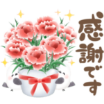 ふんわり＊シマエナガさん