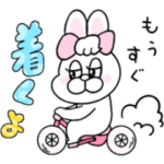 予定と待ち合わせ！ぶりぶりうさぎ