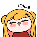 セフィナのメカフィナスタンプ2