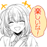 エイティエイトを２でわって