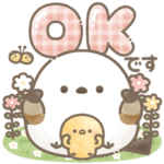 飛び出す！年中使える♡シマエナガさん。