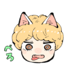 コテツコの動くスタンプ