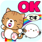 飛び出す！茶トラ猫＆ぽっちゃりシマエナガ