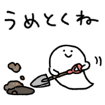 元気なおばけ５