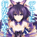 ファンタジア文庫30周年記念スタンプ