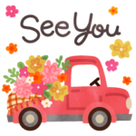 北欧かわいい日常・パリのアパルトマン