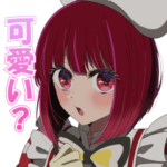 アニメ動くLINEスタンプ vol.4