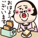 シュミーズ物語  第12話