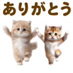 踊る！ネコたち！にゃんだふる～2