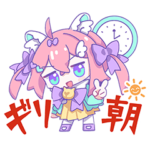 PIPIPIすたんぷ　vol.1