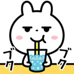 なんだか疲れ気味☆