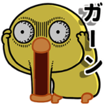 おつかれ目つきの悪いヒヨコ