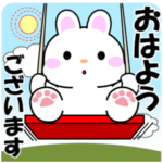 飛び出す！ぽっちゃりウサウサの日常挨拶