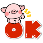 ず～っと使える♡可愛いぷーの日常スタンプ