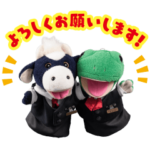 パペットマペット！うしくん＆カエルくん