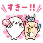 しろたん 推しは推せるときに推スタンプ 2