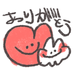 もくもくちゃんのウサが描いた絵