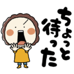 おかぁちゃんだよ