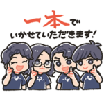 REJECT　格ゲー部門スタンプ　第一弾