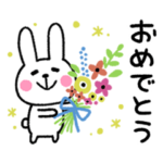 うさぎさん♡気持ちを伝える