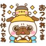 パグちゃん♡春日和