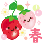 ず～っと使える♡春のやさしい日常