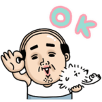 父のつぶやきミニ動く！