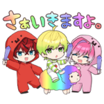 レインボー合戦スタンプ