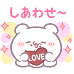 らぶいーず スキがいっぱい！