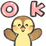 可愛い嘘のカワウソ カモちゃん編