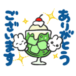 にこにことうるうるのやさうさちゃん