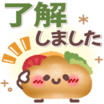 めっちゃ便利8❤毎日使える