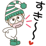 おちゃめのずっと使える楽しい会話♡気持ち