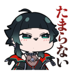 人生つみこ✟ホラゲな日常