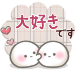 おもちのきもち