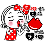 フランクな毒舌気持ち伝えるスタンプ