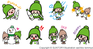 サントリー「グリーン ダカラちゃん」スタンプ登場！