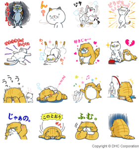 DHC「タマ川　ヨシ子」スタンプ