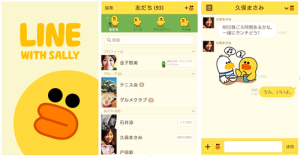 ver. 4.0.0 #1着せかえショップ