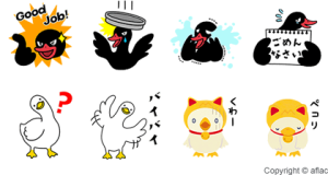 ブラックスワン第2弾 from アフラック 2014年2月24日まで