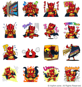 EXILEの化身「ジェネシス」 from EXILE 2014年2月24日まで