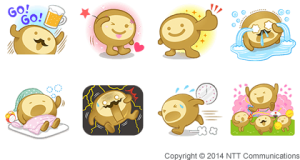 ココアくん （マイポケット） from NTTコミュニケーションズ 2014年3月3日（月）まで