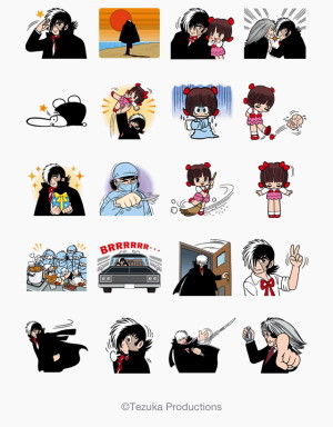 ブラック・ジャック