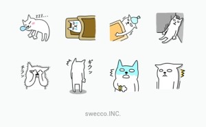 しろねこトーク