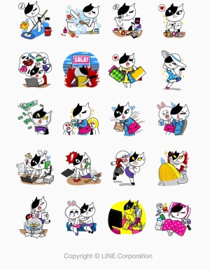 ジェシカ スペシャル